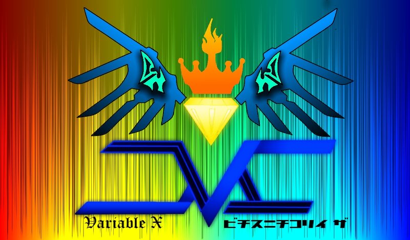 Logo with Crown and Wings