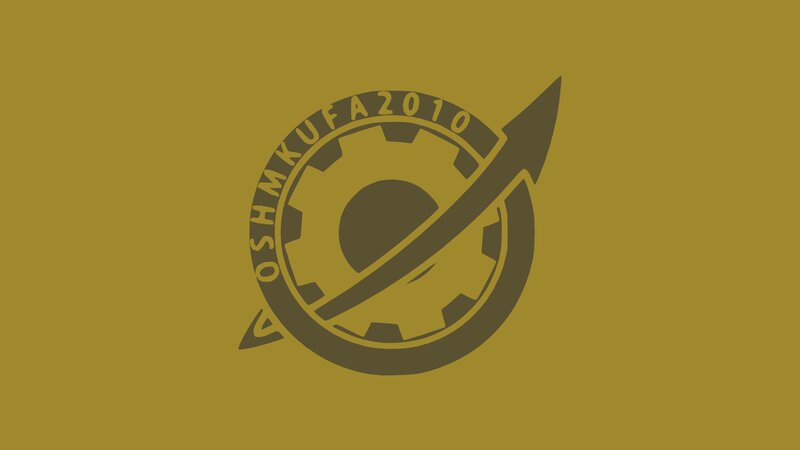 Logo with Gear and Arrow