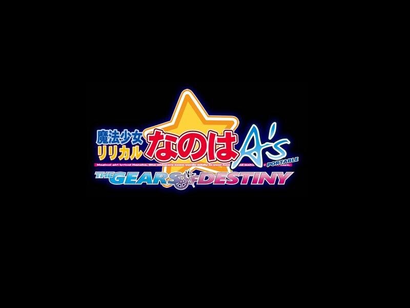 Logo with Star and Text