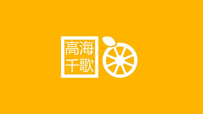 Logo with Text and Fruit