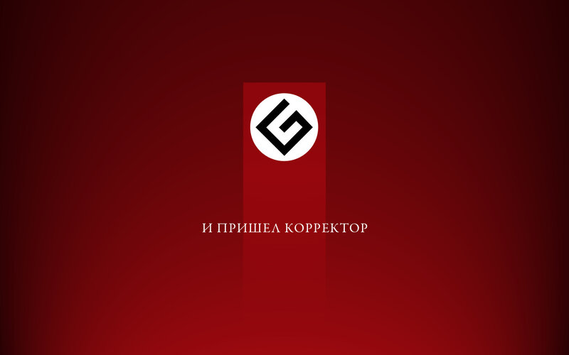 logo with text on red background