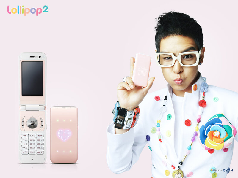 Lollipop 2 phone advertisement