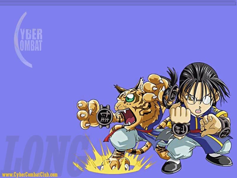 Long and tiger character art