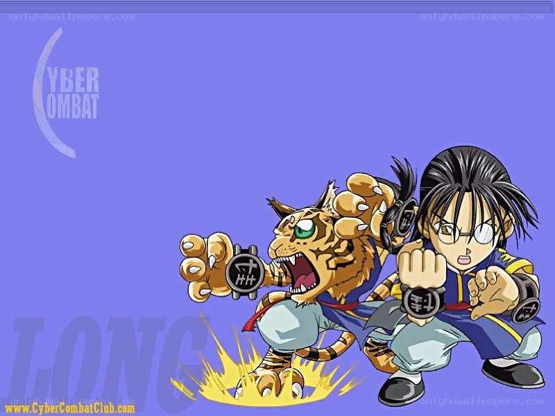 Long and tiger character art