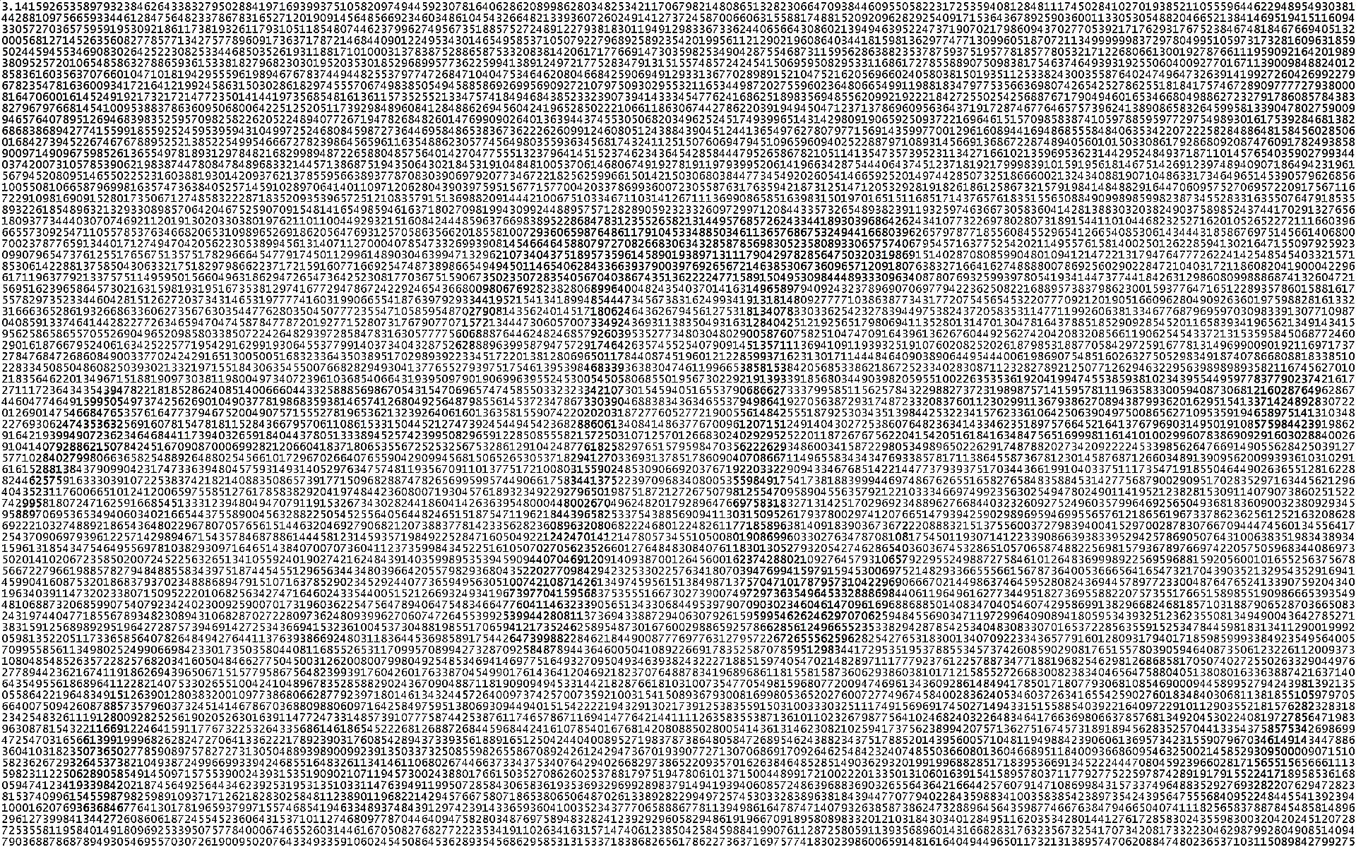 long string of numbers