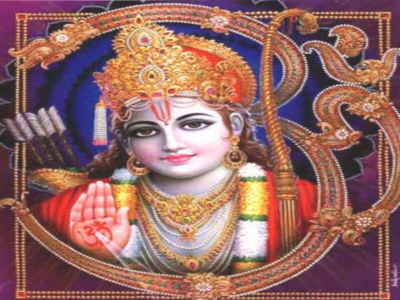 Lord Rama with Bow