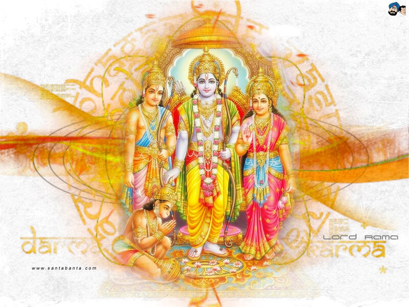 Lord Rama with Sita and Lakshmana — Gold