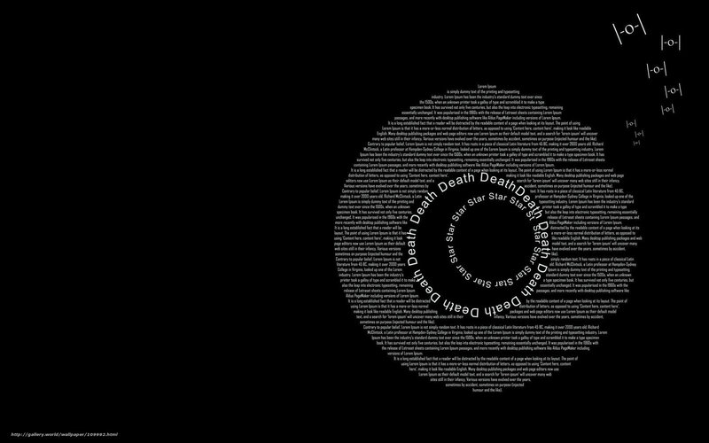 Lorem Ipsum text on black background