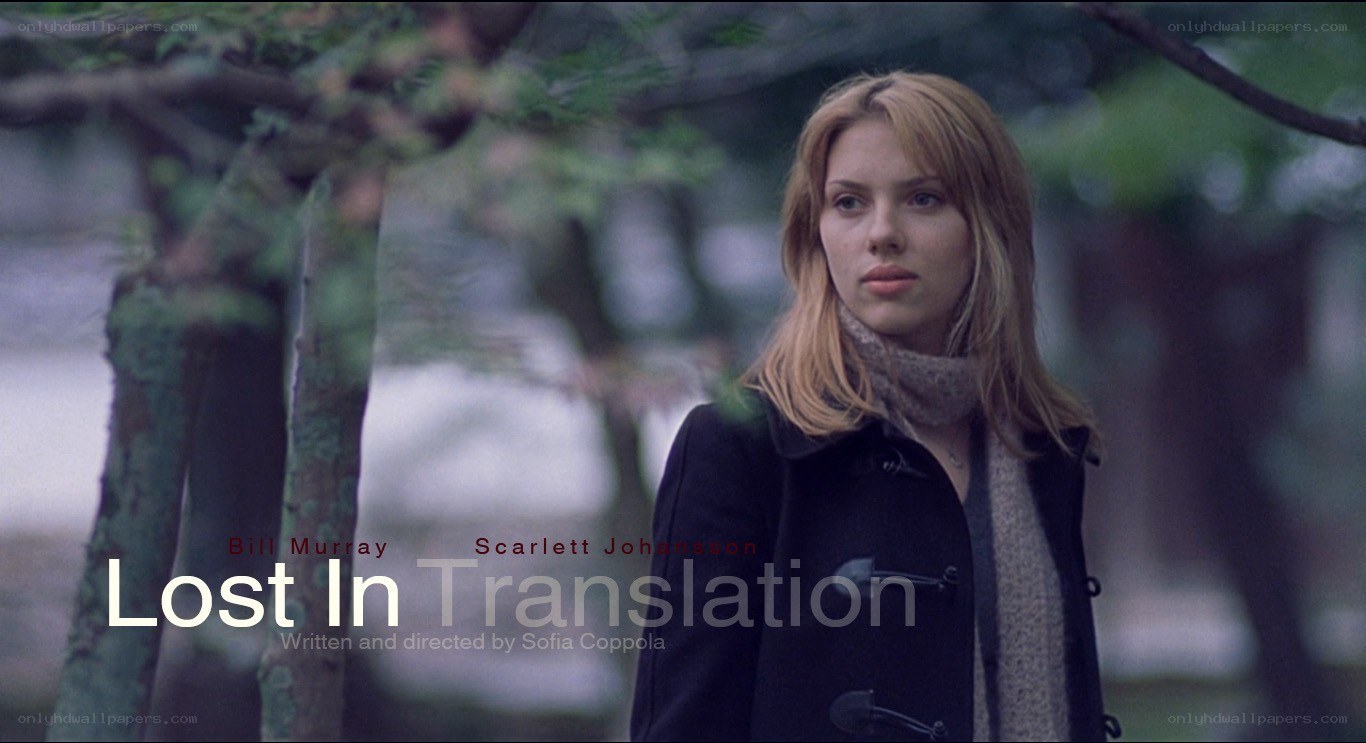 Lost in Translation movie scene