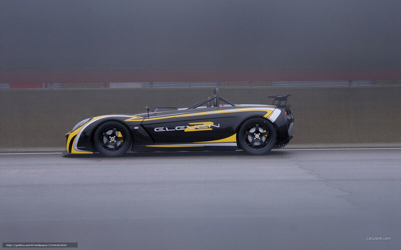Lotus 3-Eleven on racetrack