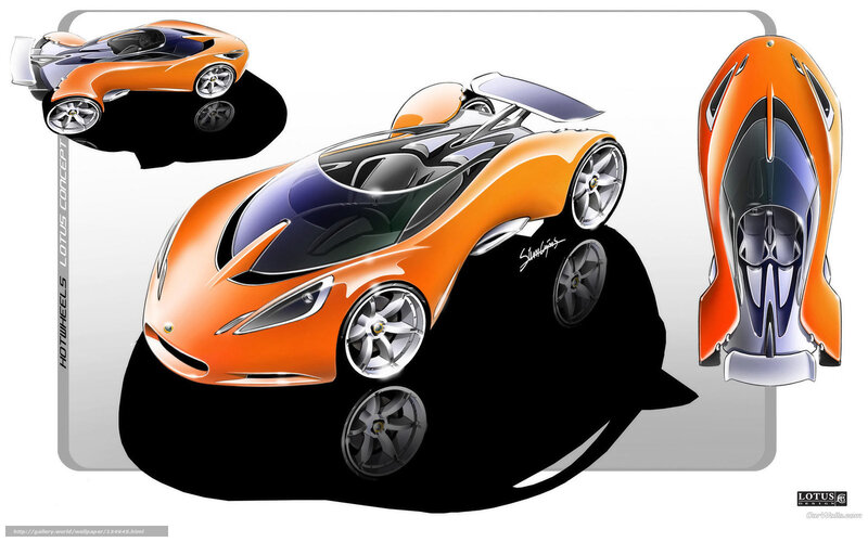 Lotus concept car design
