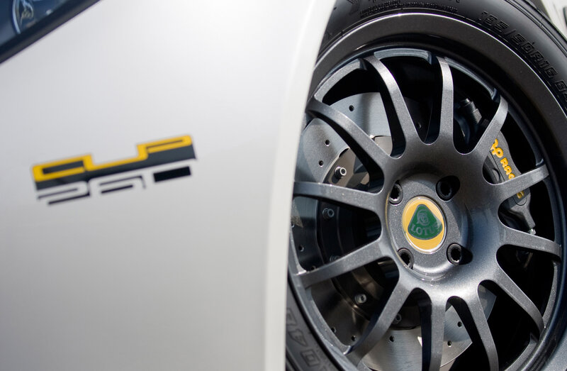 Lotus Elise Cup 250 wheel