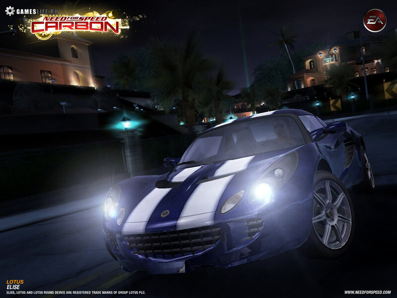 Lotus Elise in Need for Speed Carbon