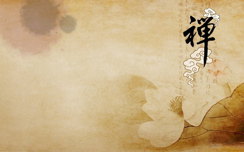 Lotus Flower on Paper