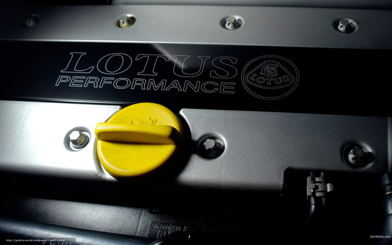 Lotus Performance engine
