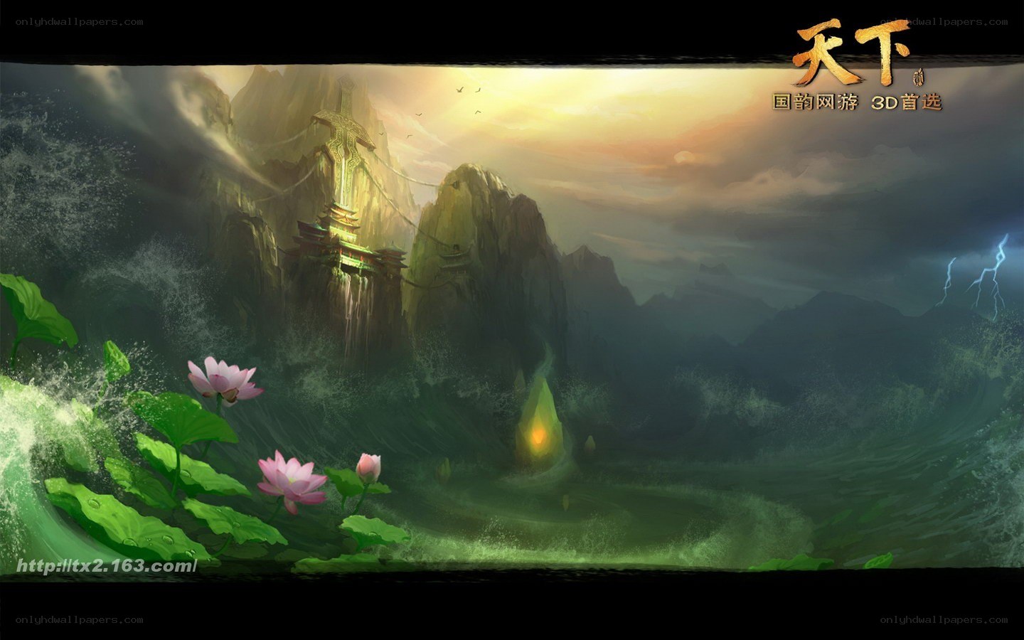 Lotus pond with mountain temple