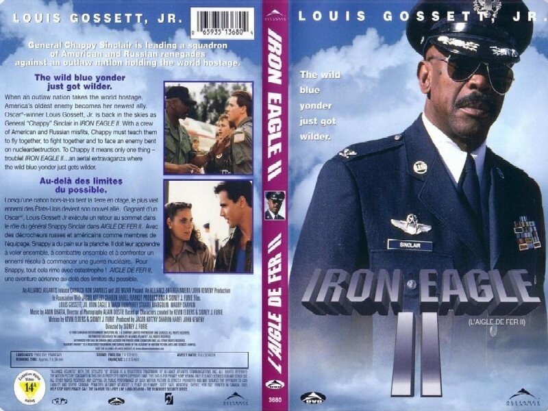 Louis Gossett Jr. in Uniform