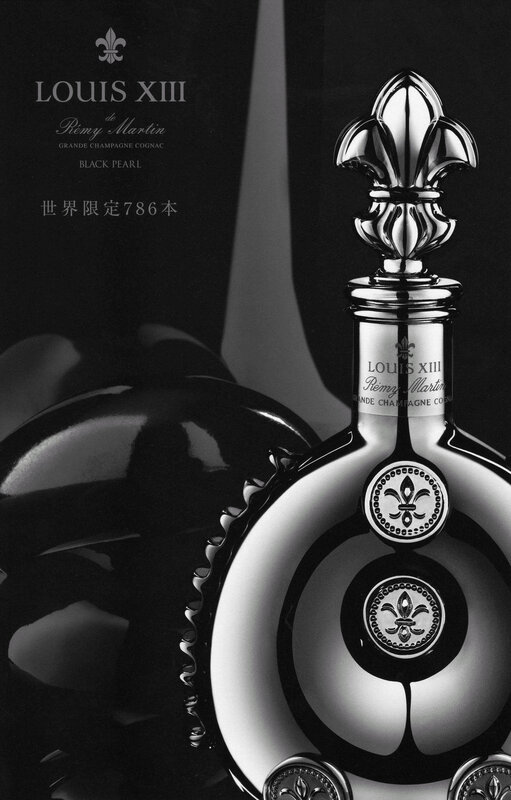 Louis XIII Black Pearl Cognac