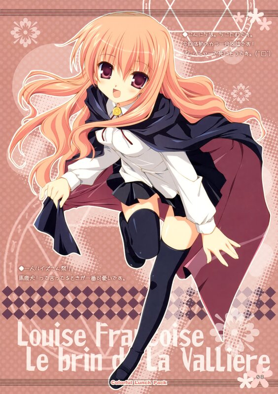 Louise from Zero no Tsukaima