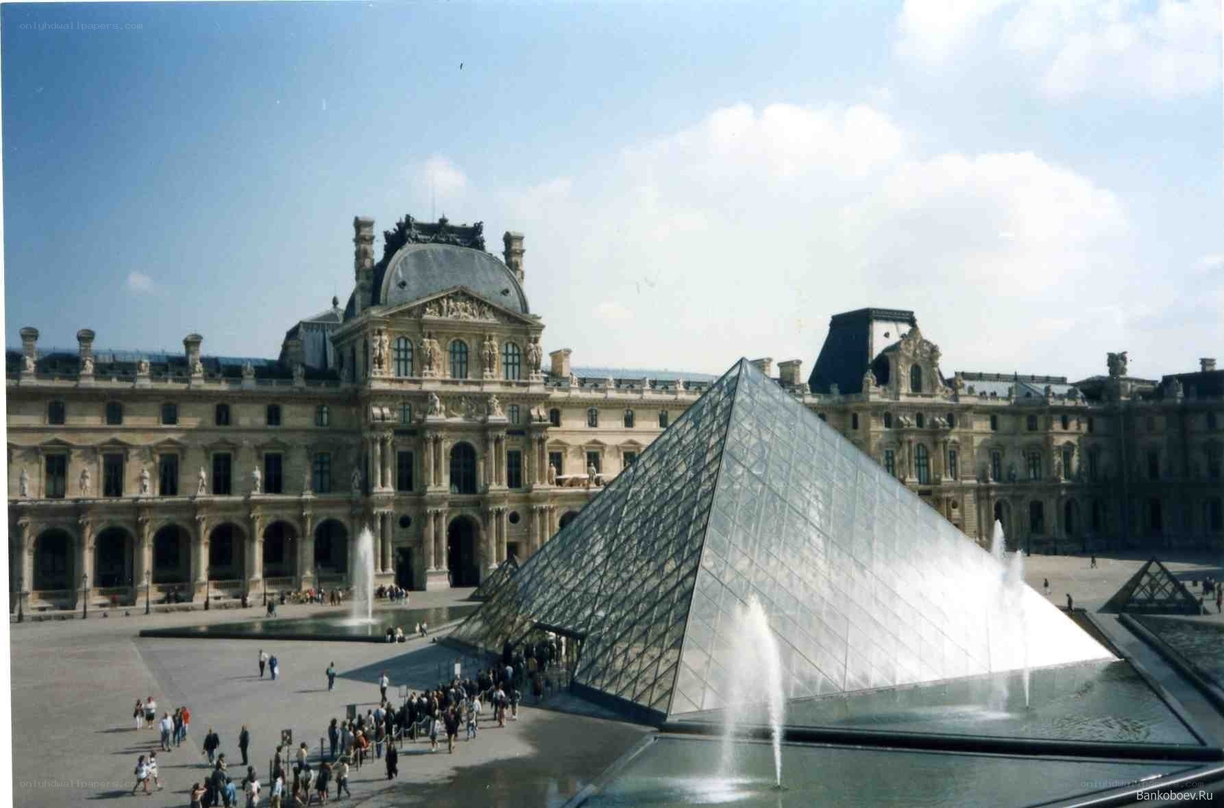 Louvre Pyramid and Courtyard