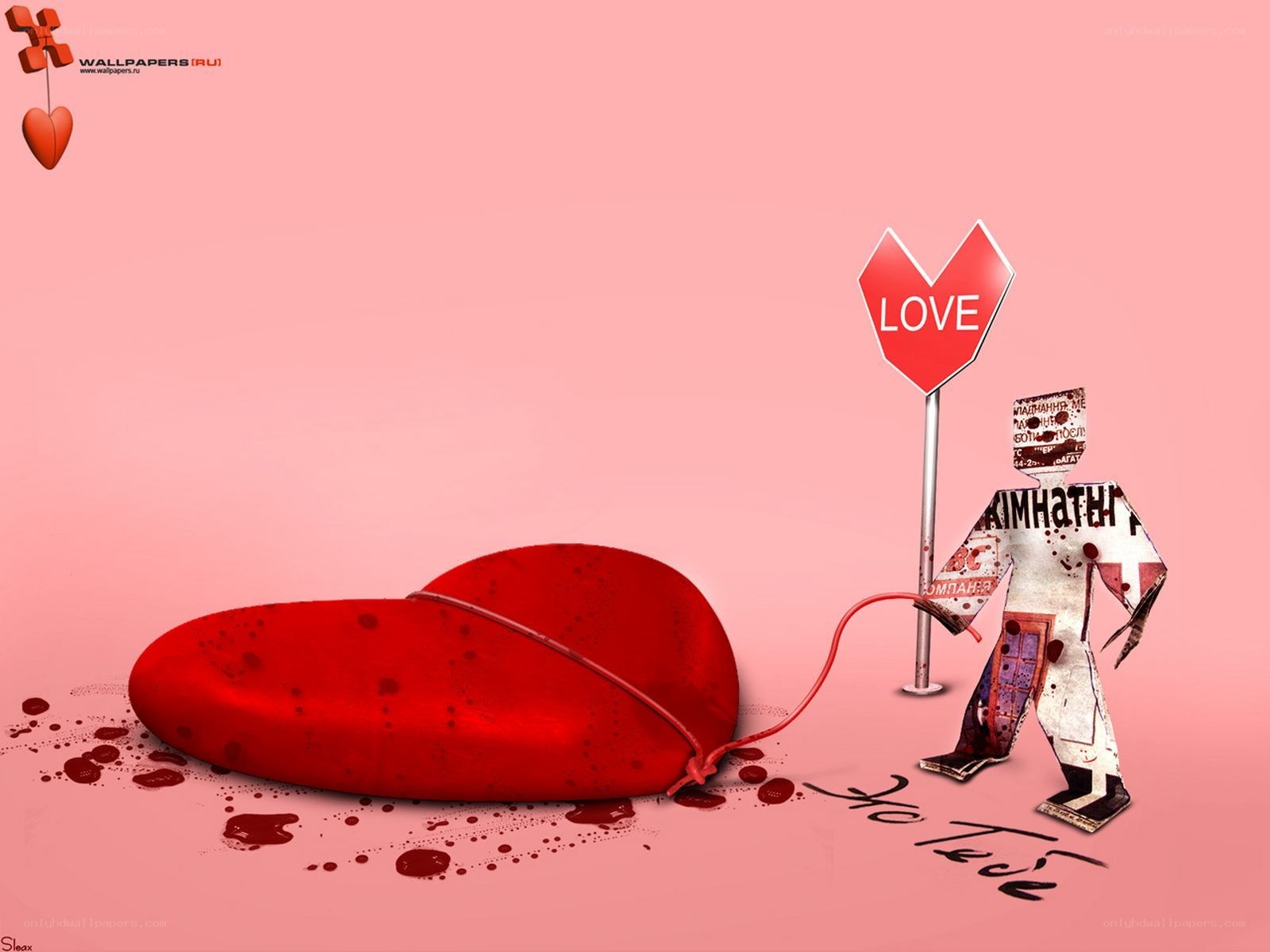 Love and violence concept
