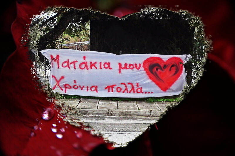Love banner with heart