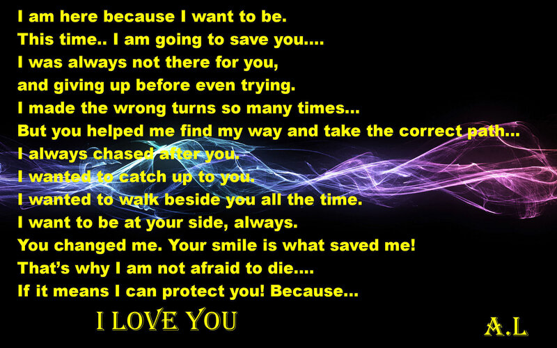 love confession text