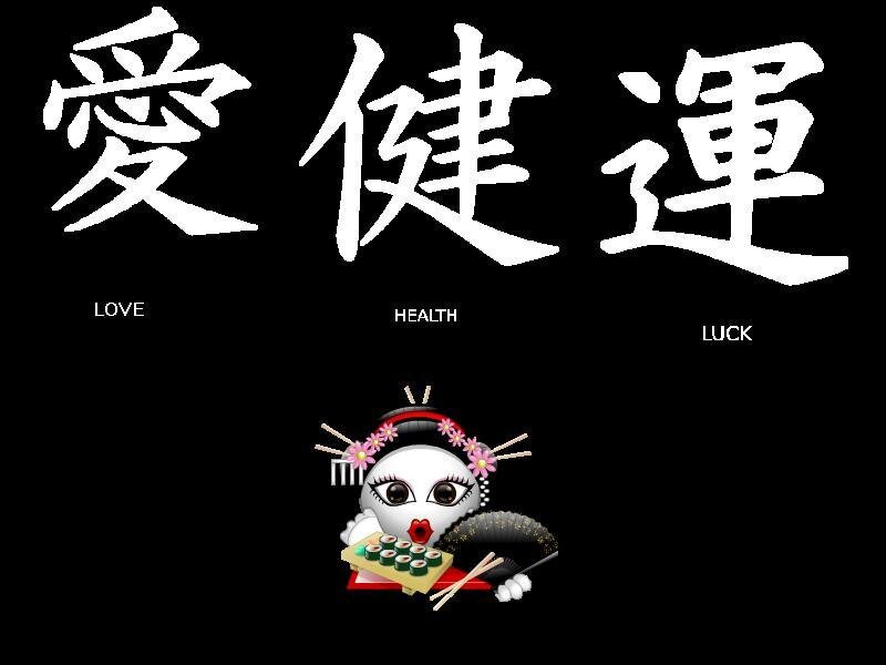Love Health Luck characters