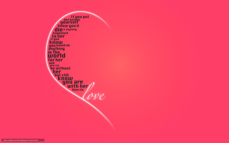 Love heart quote wallpaper