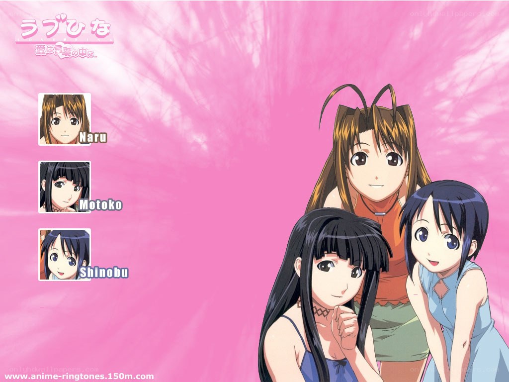 Love Hina anime characters