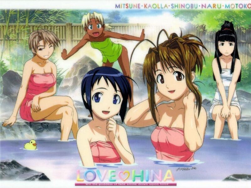 Love Hina anime characters in hot spring