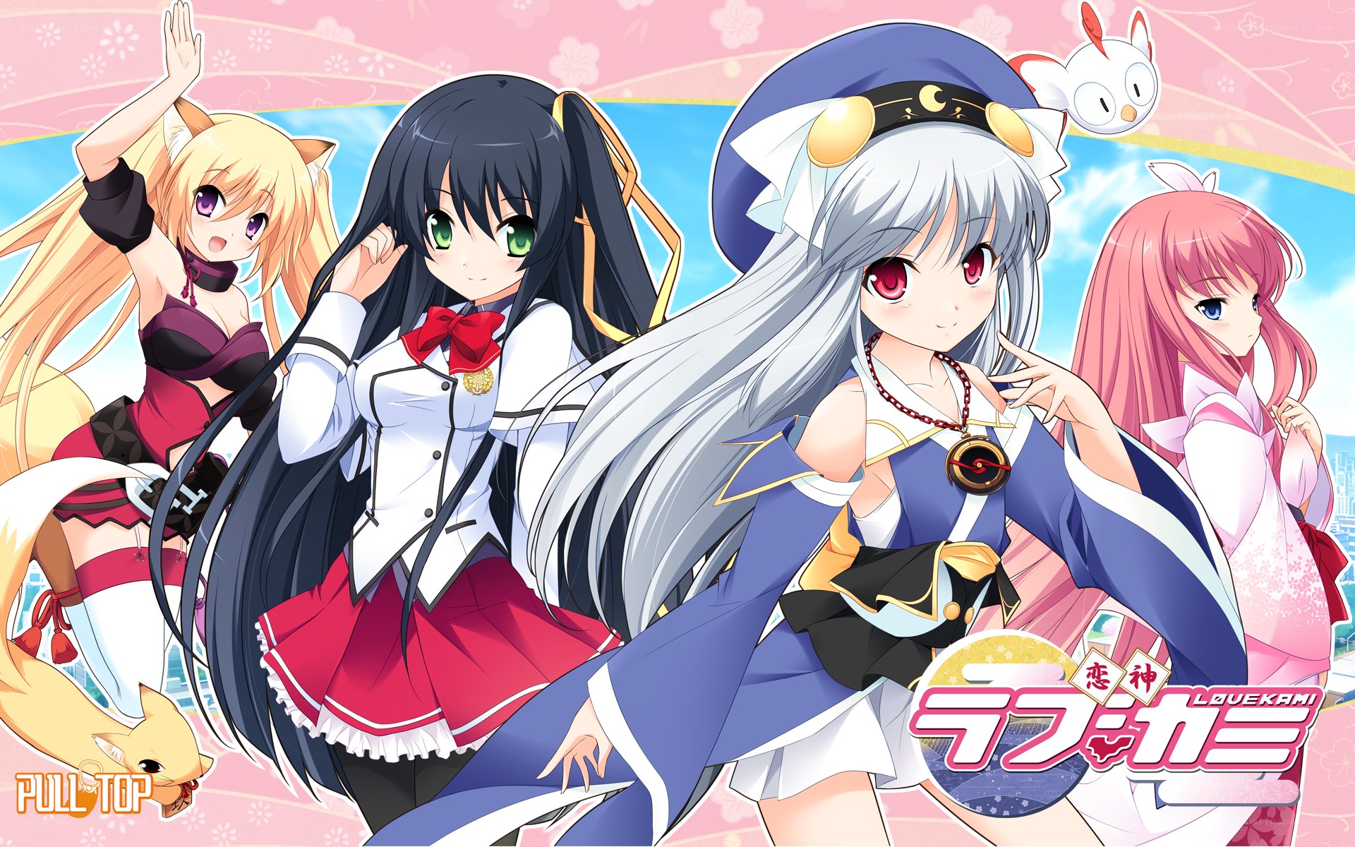 Love Kamen anime characters
