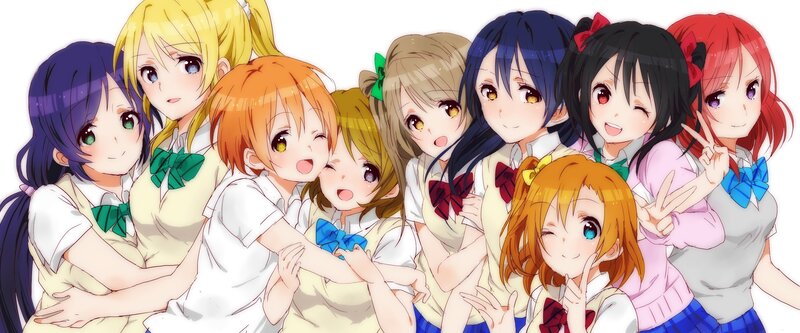 Love Live! School Idol Project group