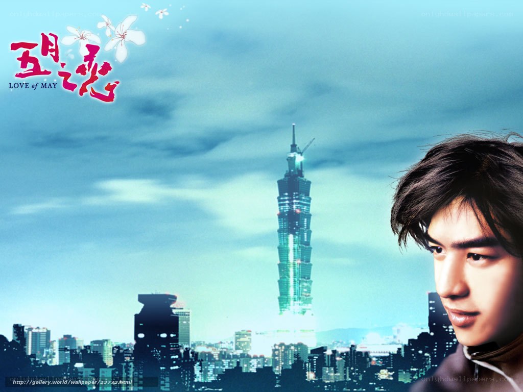 Love of May promotional image