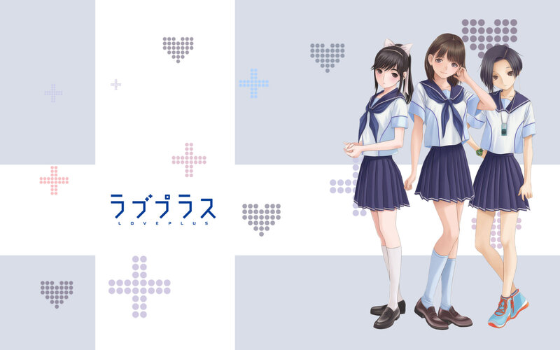 Love Plus anime characters