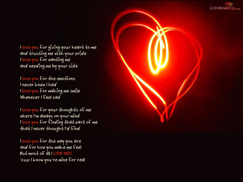 Love poem with heart light art