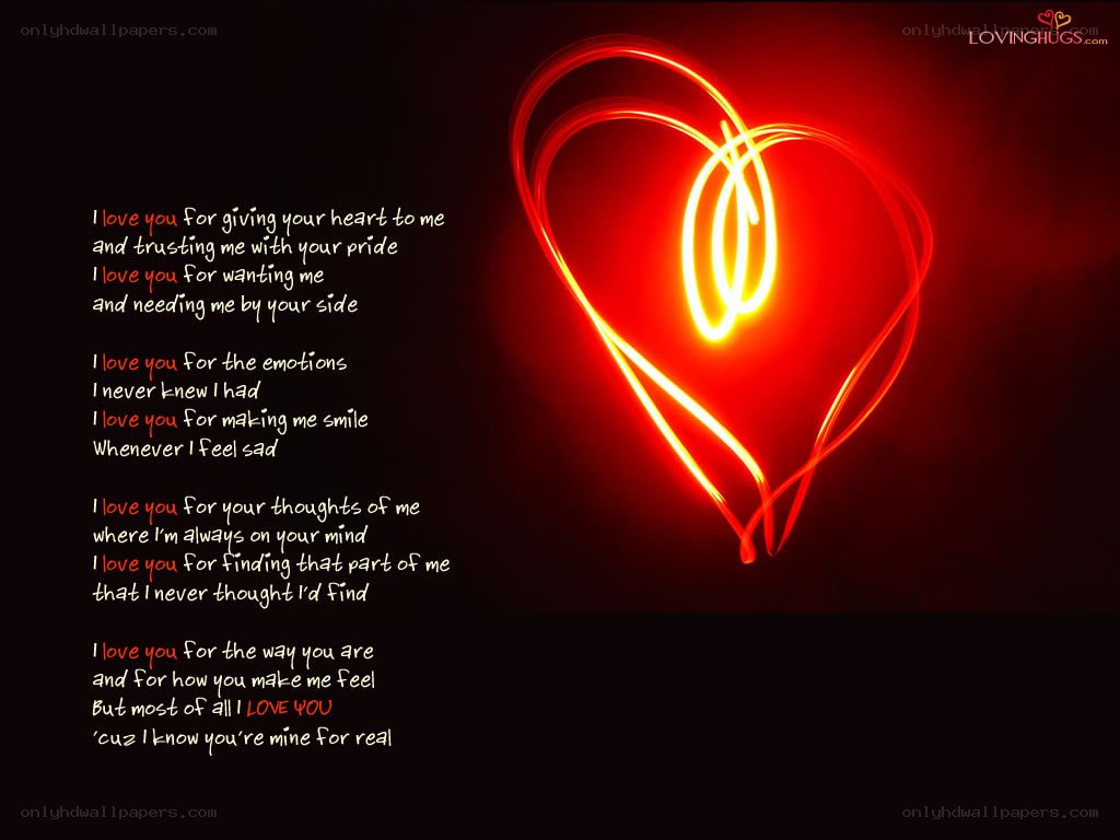 Love poem with heart light art