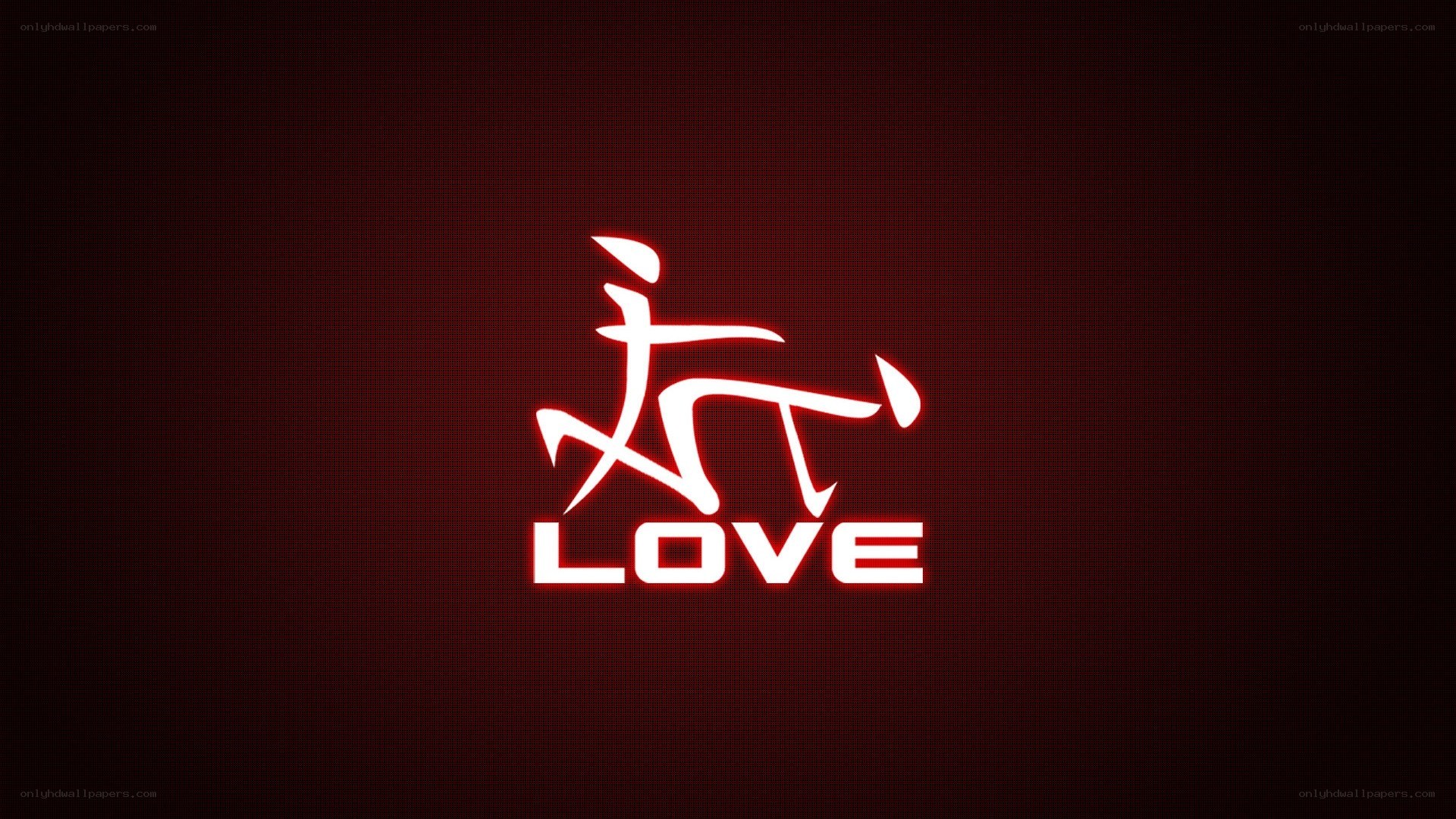 Love symbol with glowing text