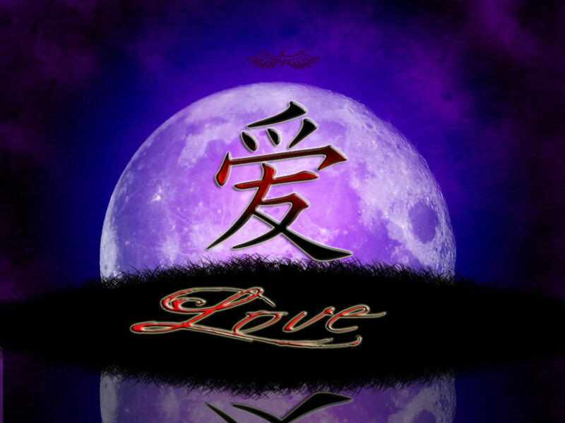 Love under the purple moon