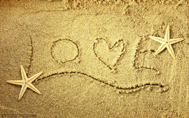 Love Written in Sand — Beige
