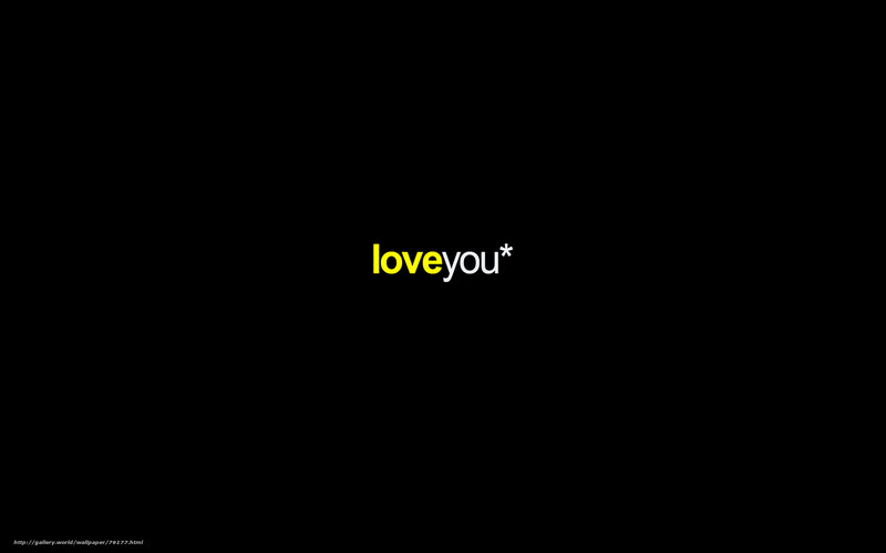 love you text on black
