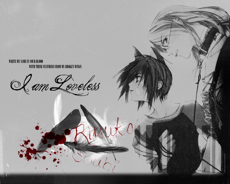 Loveless anime artwork