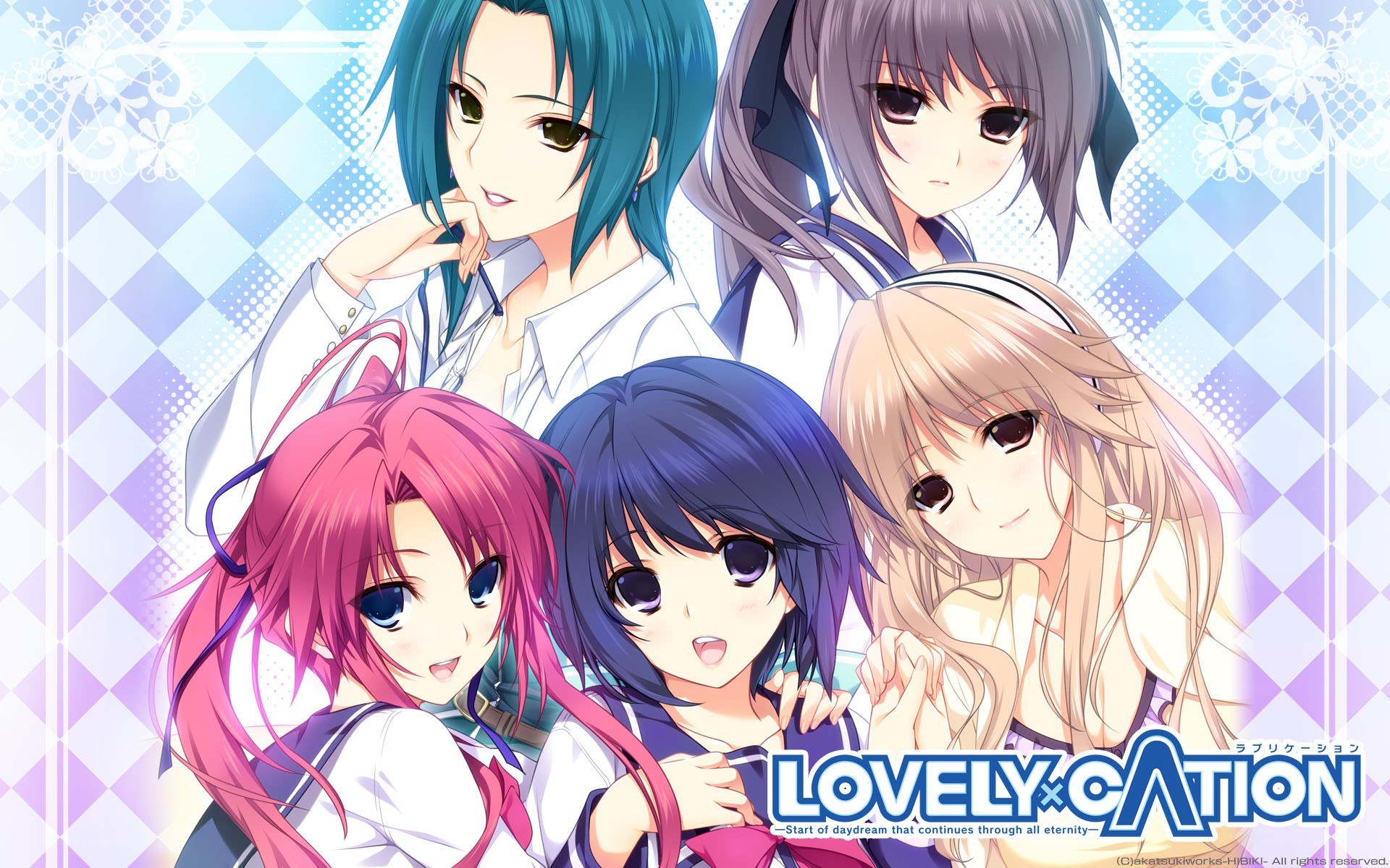 Lovely×Cation anime art