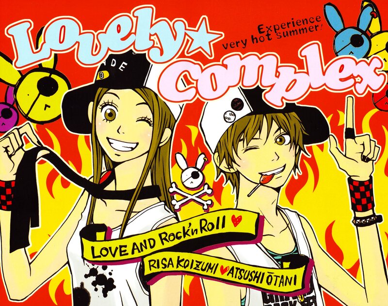 Lovely Complex anime art