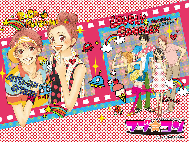 Lovely Complex anime art