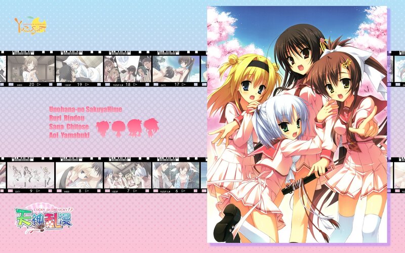 Lucky or Unlucky? anime art