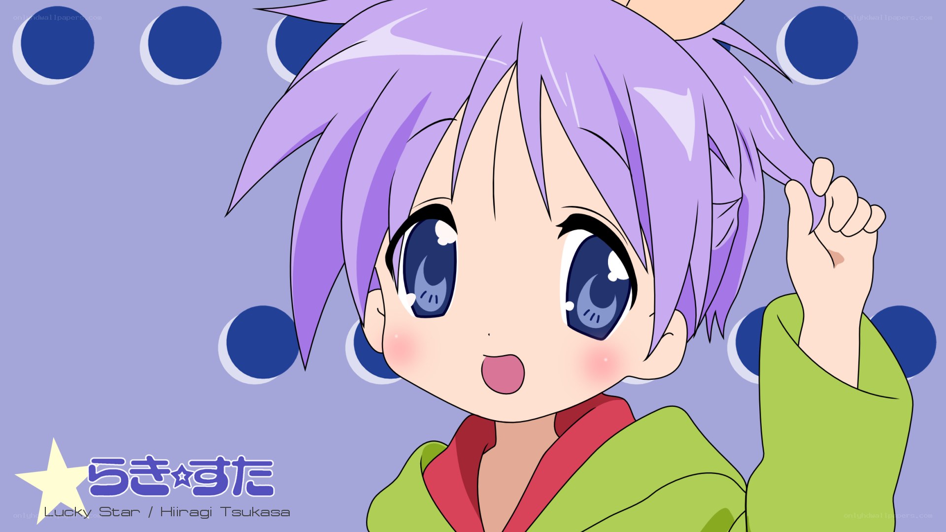 Lucky Star anime character