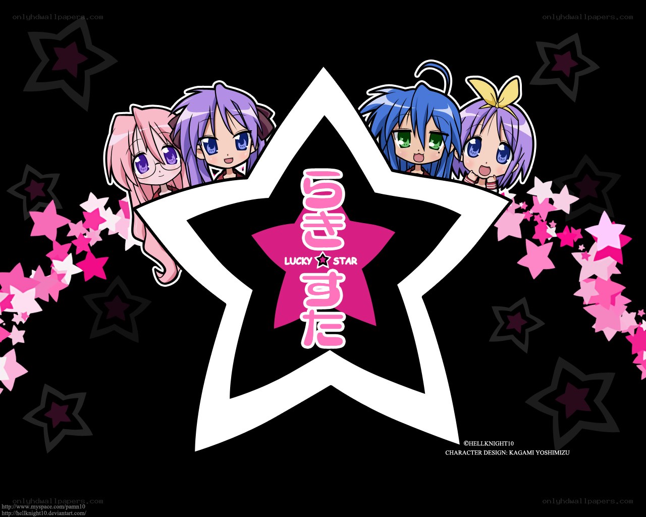 Lucky Star anime characters