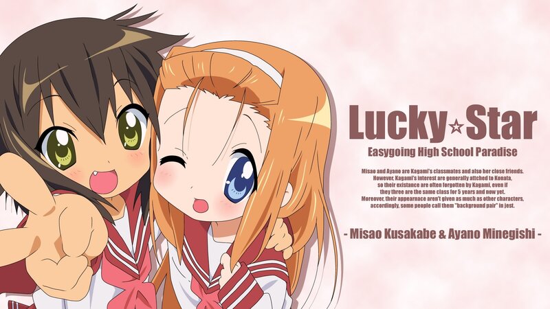 Lucky Star background pair