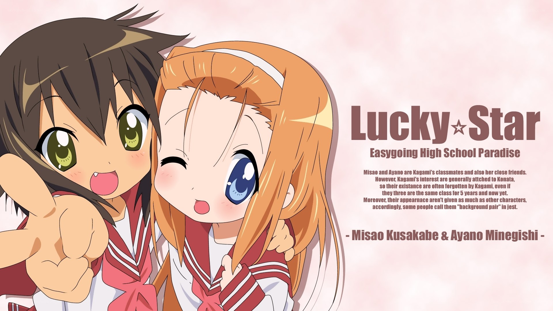 Lucky Star background pair